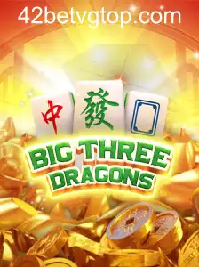 BigThreeDragons